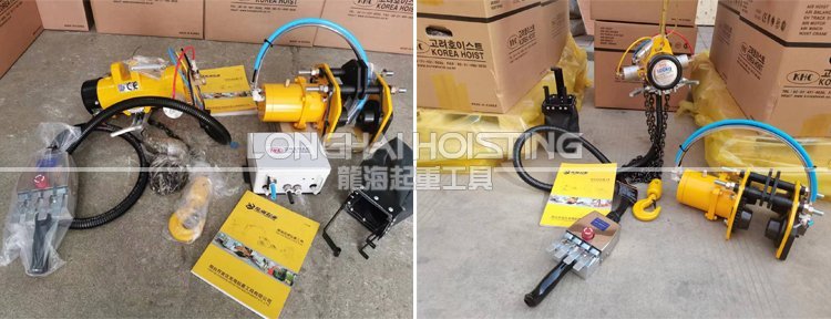 KHC氣動葫蘆 KHC氣動葫蘆