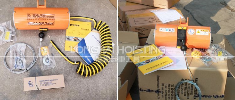 韓國DONGSUNG氣動(dòng)平衡器