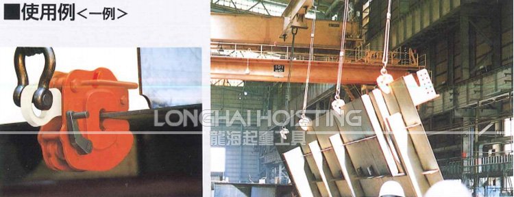 NEC無傷鋼板夾具使用案例 NEC無傷鋼板夾具使用案例