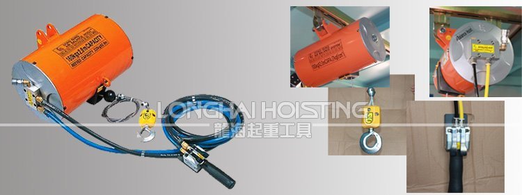 dongsung氣動(dòng)平衡器60kg~300kg dongsung氣動(dòng)平衡器60kg~300kg