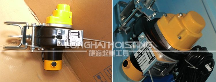 臺灣DUKE DU-75小金剛提升機實物 臺灣DUKE DU-75小金剛提升機實物