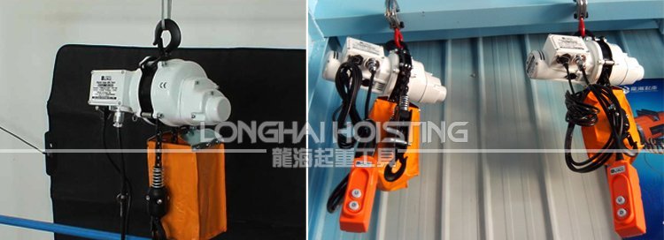 DU-902迷你電動葫蘆圖 DU-902迷你電動葫蘆圖