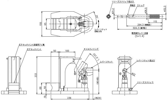 鷹牌EAGLE GU-200多段爪式千斤頂尺寸