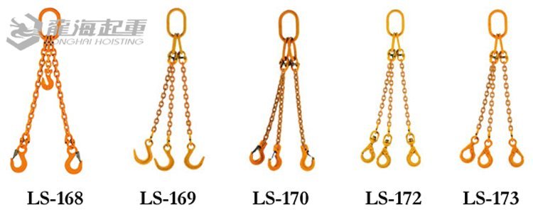 三腿鏈條索具 三腿鏈條索具