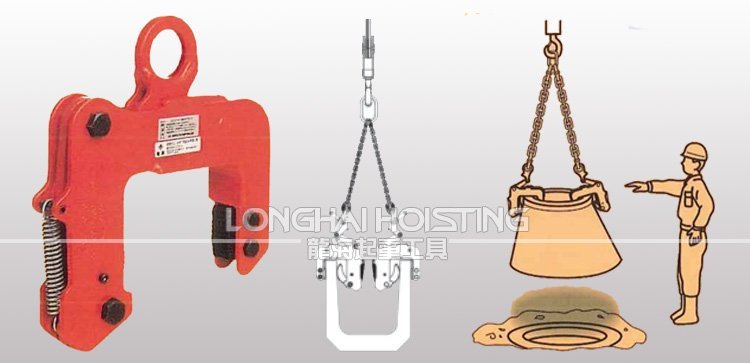 鷹牌混凝土制品夾具使用案例 鷹牌混凝土制品夾具使用案例