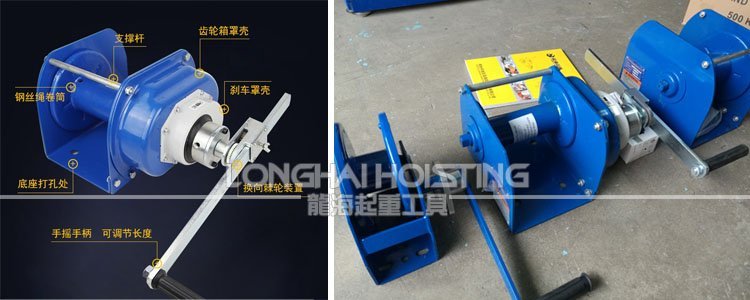 重型手搖絞盤(pán)介紹 重型手搖絞盤(pán)介紹