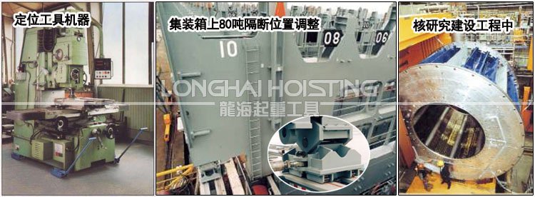 德國borkey滾輪小車產品應用 德國borkey滾輪小車產品應用