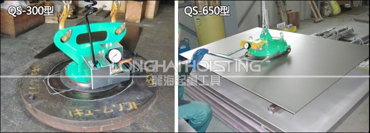 QS-300型富國氣動(dòng)真空吸盤 QS-300型富國氣動(dòng)真空吸盤