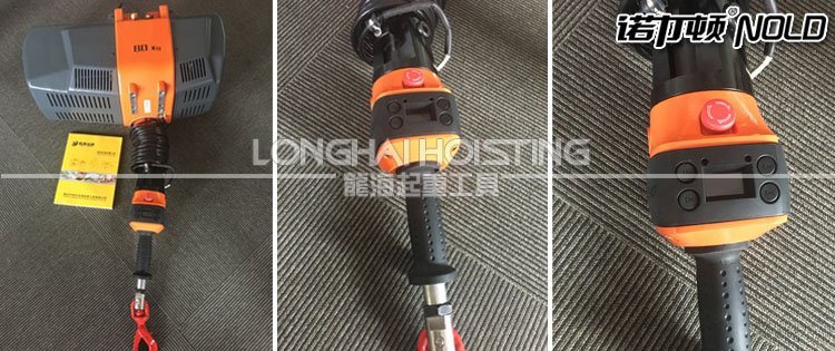 智能提升機手柄實物圖 智能提升機手柄實物圖