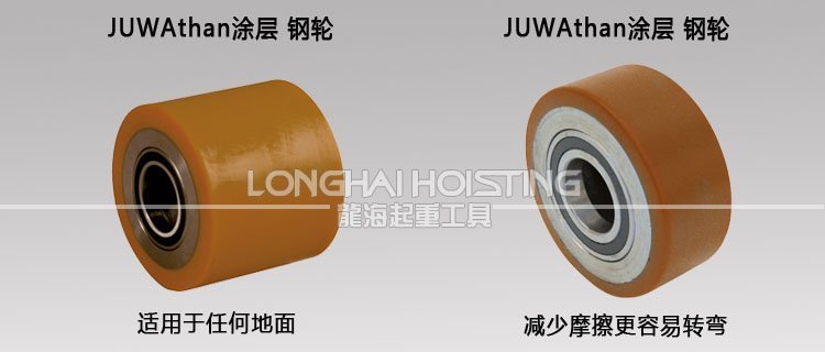 JLB60H JFB60H搬運(yùn)小坦克120噸輪子 JLB60H JFB60H搬運(yùn)小坦克120噸輪子