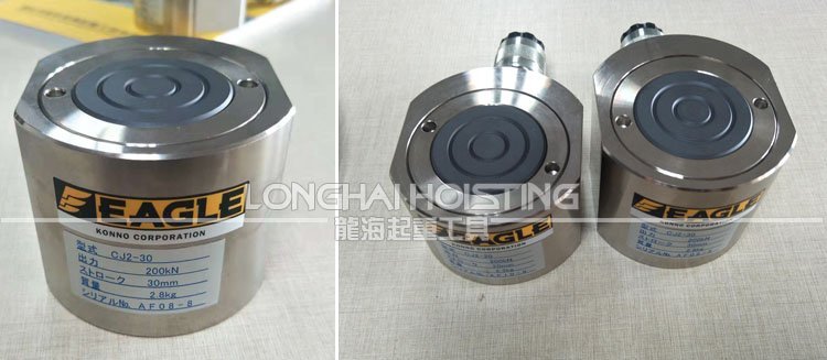 CJ2-30鷹牌薄型千斤頂實(shí)物 CJ2-30鷹牌薄型千斤頂實(shí)物