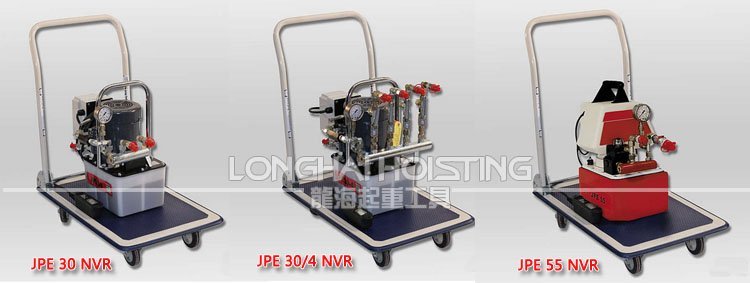 德國JPE電動液壓泵型號 德國JPE電動液壓泵型號