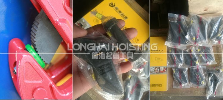 HLC-HE橫吊鋼板吊具配件 HLC-HE橫吊鋼板吊具配件