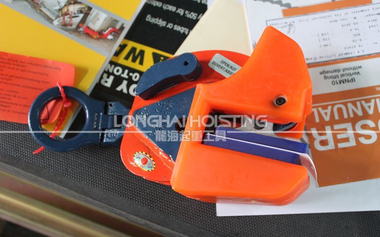 IPNM10P無痕鋼板夾具實(shí)物 IPNM10P無痕鋼板夾具實(shí)物