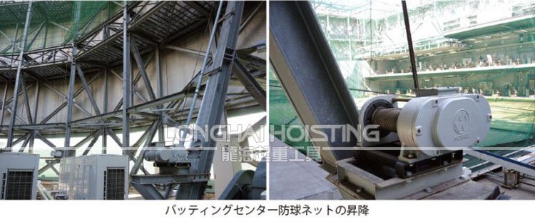 BMW型電動絞車應(yīng)用 BMW型電動絞車應(yīng)用