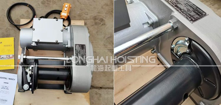 BMW-SC型電動(dòng)絞盤 BMW-SC型電動(dòng)絞盤