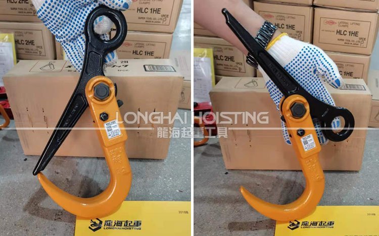 SLH-N鋼板吊鉤實物 SLH-N世霸鋼板吊鉤實物