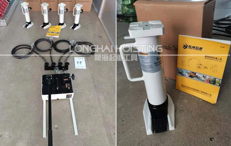分離式低位爪式千斤頂實(shí)物 分離式低位爪式千斤頂實(shí)物
