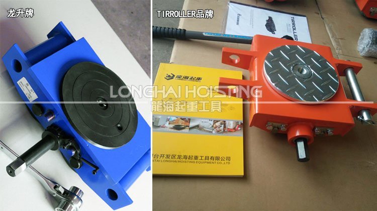 可用于爬坡的搬運工具 可用于爬坡的搬運工具