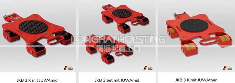 德國JUNG JKB萬向搬運(yùn)小坦克輪子類型